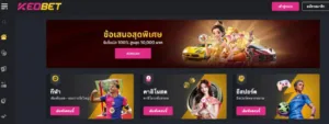 JBO review KEOBET và MBET – Đánh Giá Tổng Quan Chi Tiết 4 trang chủ chính thức KEOBET